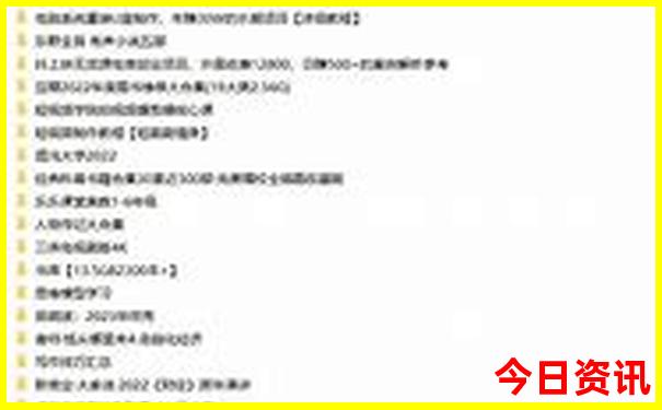 半马苏河最出名的三个景点