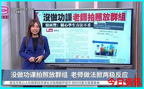 6月份哪里凉快旅游